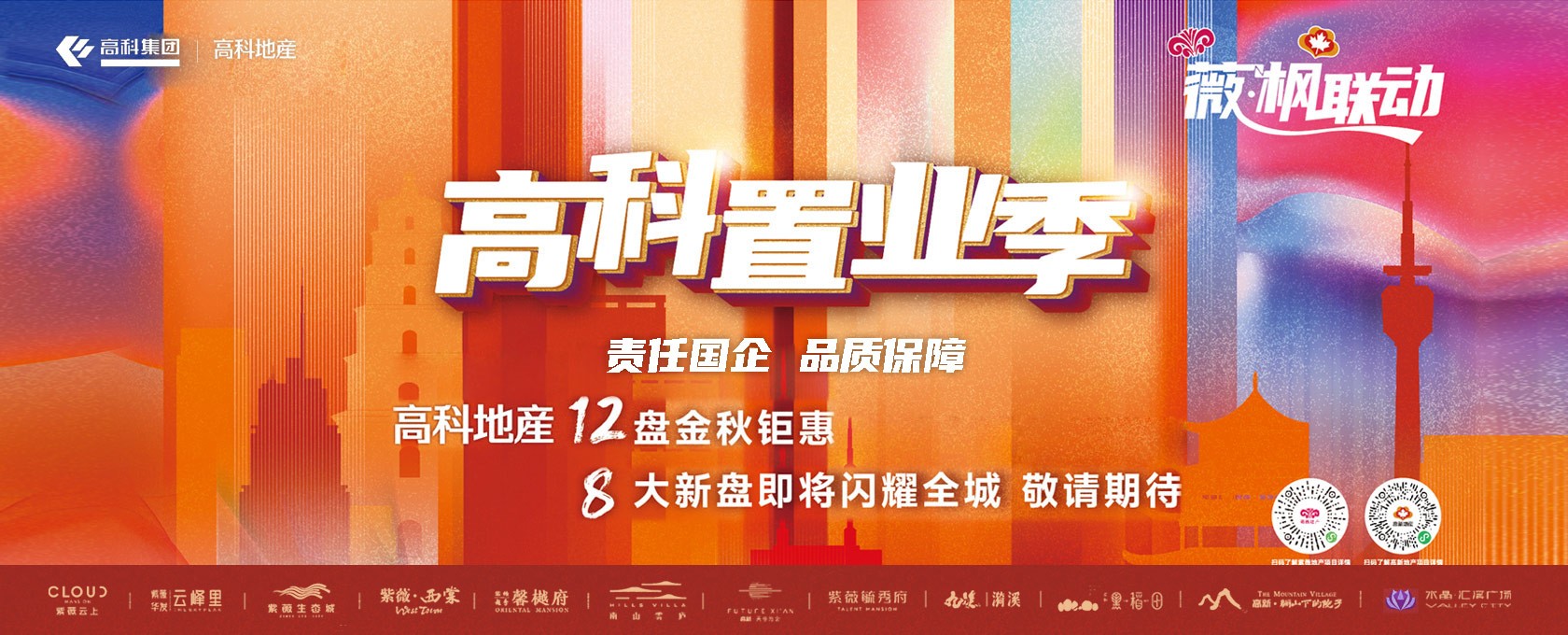 找个美女尻B></div>
			
			<div class=
